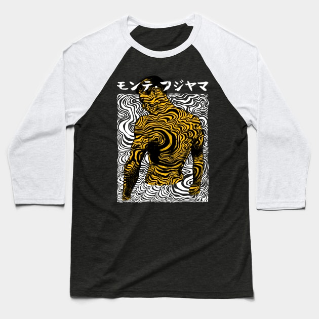 The honor of the Yakuza Baseball T-Shirt by albertocubatas